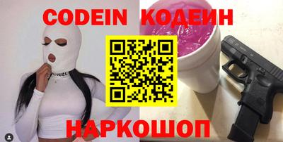 меф VHQ Коммунар