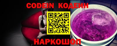 меф VHQ Коммунар
