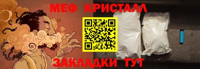 кокаин перу Комсомольск-на-Амуре