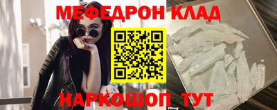 кокаин перу Комсомольск-на-Амуре