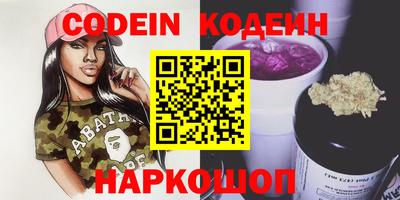 меф VHQ Коммунар
