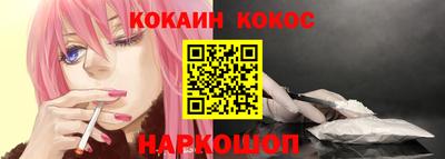 меф VHQ Коммунар