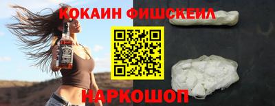меф VHQ Коммунар