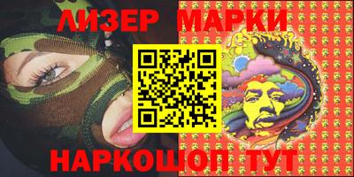 меф VHQ Коммунар