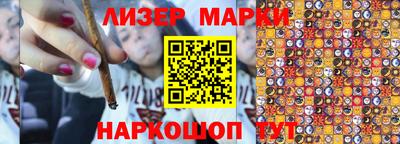 меф VHQ Коммунар