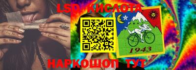 прущая мука Конаково