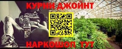 меф VHQ Коммунар