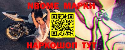 прущая мука Конаково