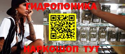 меф VHQ Краснодар