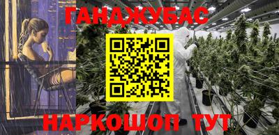 прущая мука Конаково