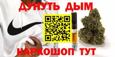 кокаин перу Комсомольск-на-Амуре