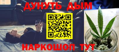меф VHQ Коммунар