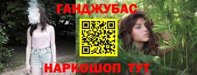 прущая мука Конаково