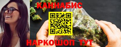 меф VHQ Коммунар