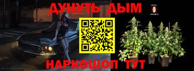 кокаин перу Комсомольск-на-Амуре