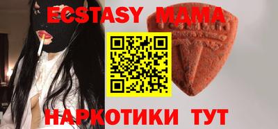 прущая мука Конаково