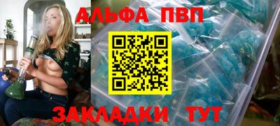 кокаин перу Комсомольск-на-Амуре