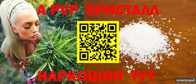 прущая мука Конаково