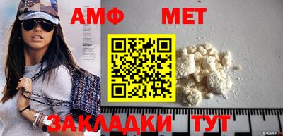 дурь Краснознаменск