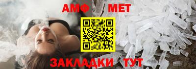 прущая мука Конаково