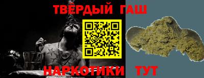 меф VHQ Коммунар