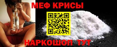 прущая мука Конаково