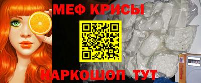 прущая мука Конаково