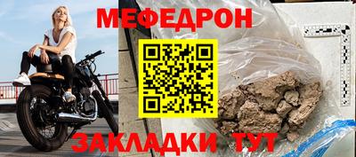 кокаин перу Комсомольск-на-Амуре