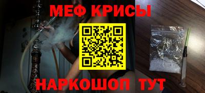 кокаин перу Комсомольск-на-Амуре