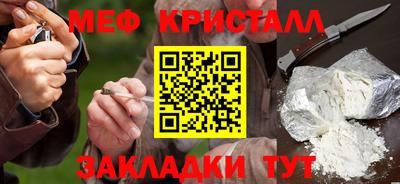 прущая мука Конаково